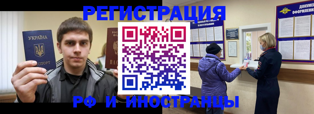 форма 3 в Урени