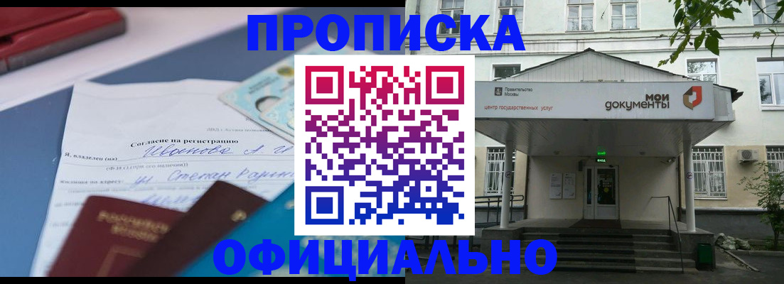 форма 3 в Урени